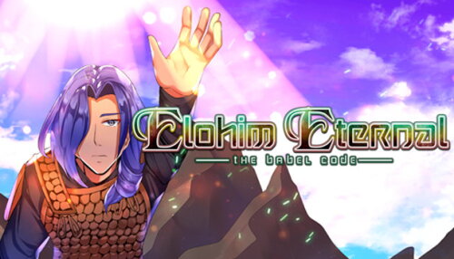 Download Elohim Eternal: The Babel Code