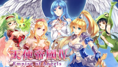 Download Empire of Angels IV