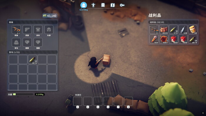 Escape From Duckov Free Download Torrent