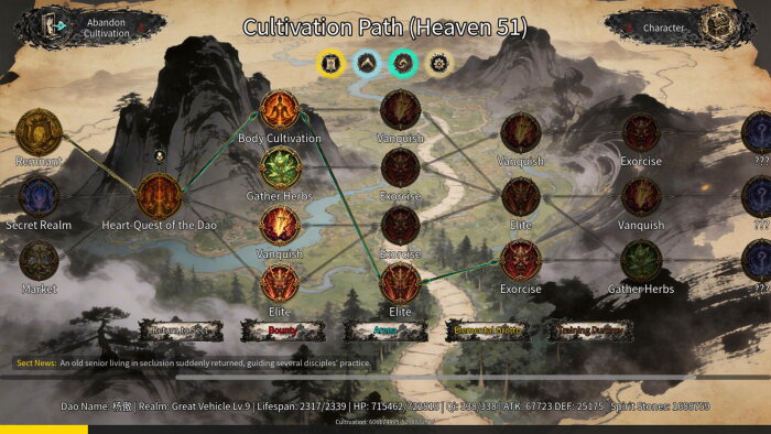 Eternal Sword Tomb Download Free