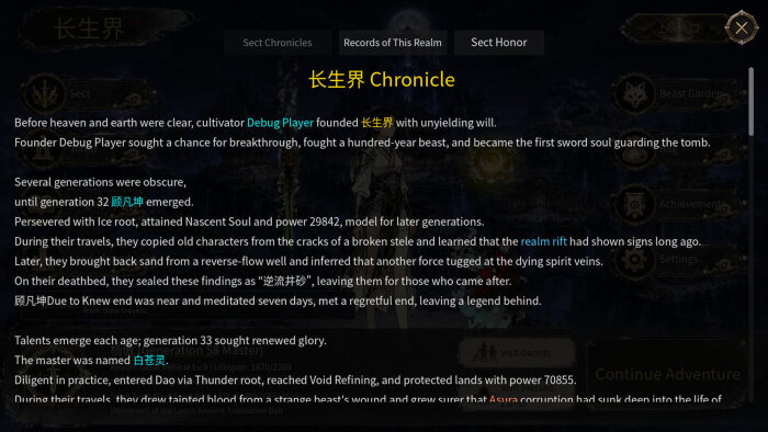 Eternal Sword Tomb PC Crack