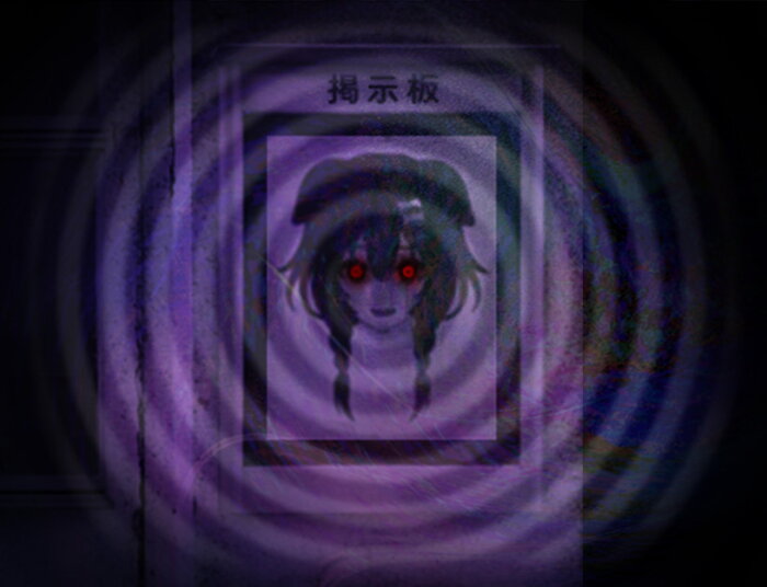 Evil God Korone PC Crack