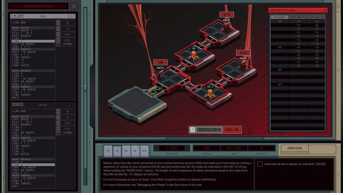 EXAPUNKS Download Free
