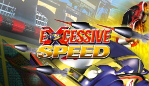Download Excessive Speed (GOG)