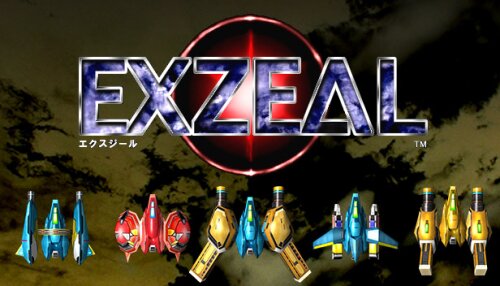 Download EXZEAL