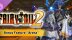 Download FAIRY TAIL 2 - Bonus Feature "Arena"