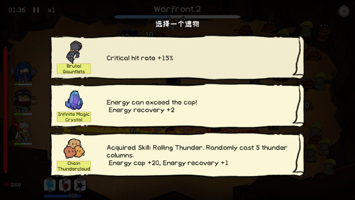 Fantasy Monster Hunt PC Crack