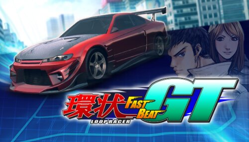 Download FAST BEAT LOOP RACER GT | 環狀賽車GT