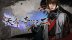 Download Fate Seeker II