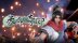 Download Fate Seeker
