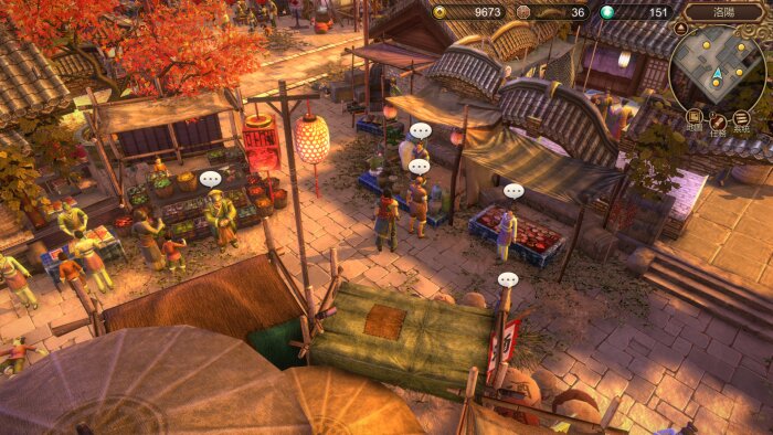 Fate Seeker Download Free