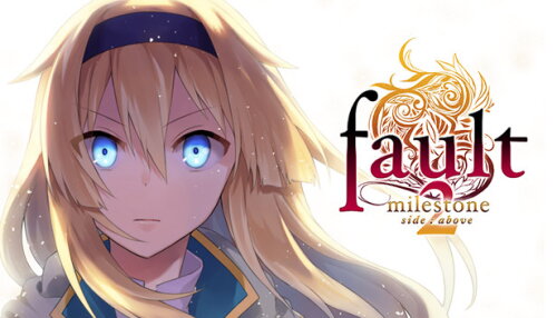 Download fault - milestone two side:above