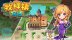 Download Faun Town