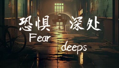 Download Fear deeps