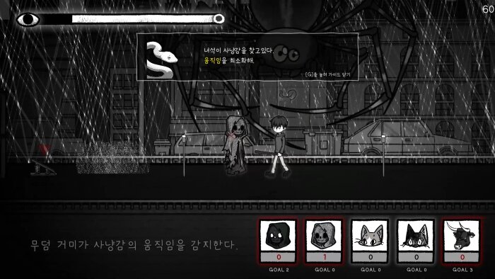 Finding Sparky Crack Download