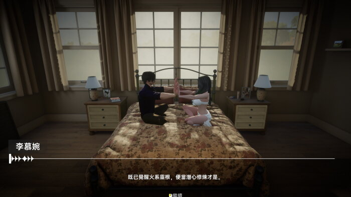 Flirting Goddesses by AFK Crack Download