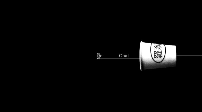 Flower in Us Crack Download