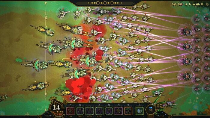 Flowers and Deities Free Download Torrent