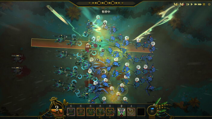 Flowers and Deities PC Crack