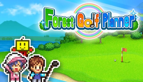 Download Forest Golf Planner