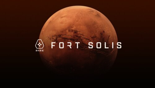 Download Fort Solis (GOG)