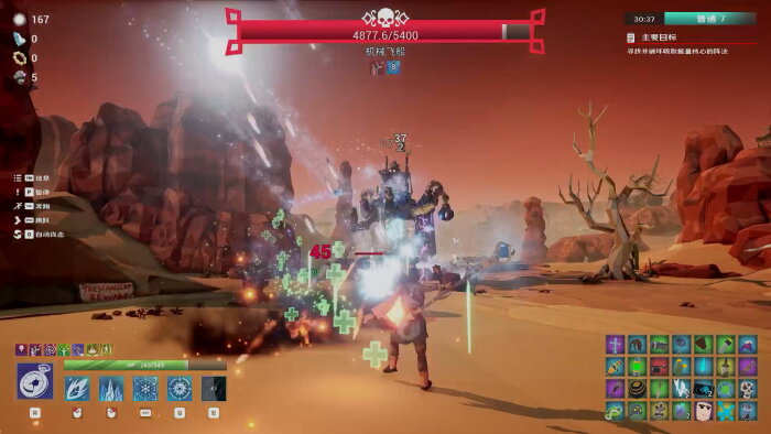 Fracturefront Free Download Torrent