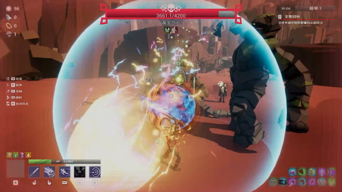 Fracturefront Crack Download