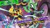 Download Freedom Planet