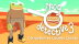 Download Frog Detective 3: Corruption at Cowboy County