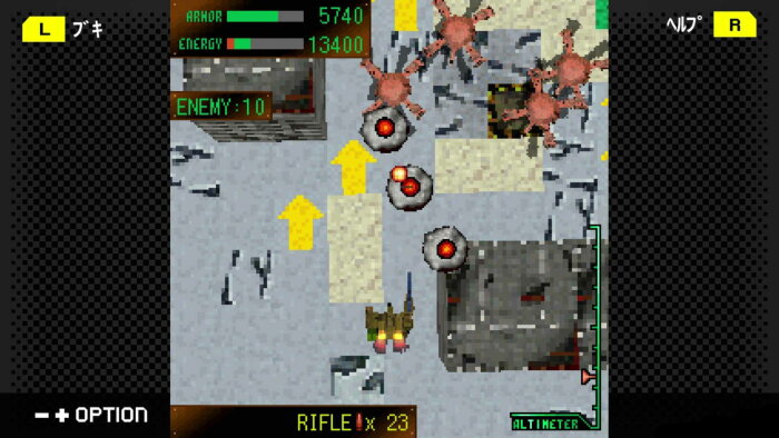 G-MODEアーカイブス+ ARMORED CORE MOBILE MISSION Download Free