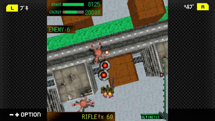 G-MODEアーカイブス+ ARMORED CORE MOBILE MISSION Crack Download