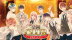 Download Gakuen Club