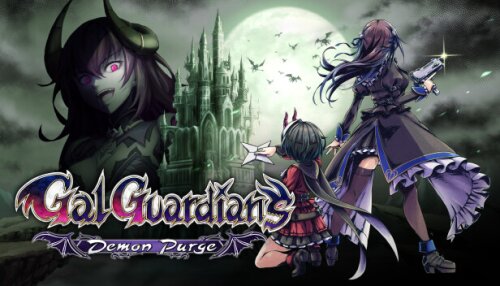 Download Gal Guardians: Demon Purge