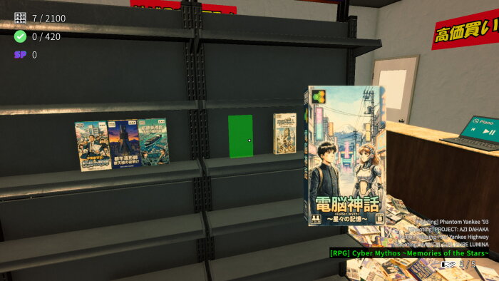 Game Shop Panic Crack Download