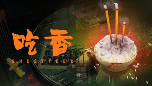 Download Ghost Feed