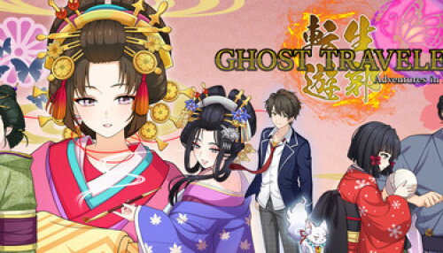 Download GHOST TRAVELER: Adventures in Edo