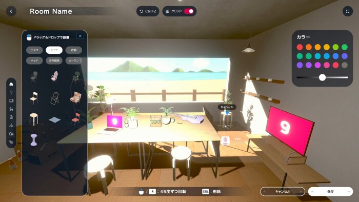 gogh: Focus with Your Avatar Free Download Torrent
