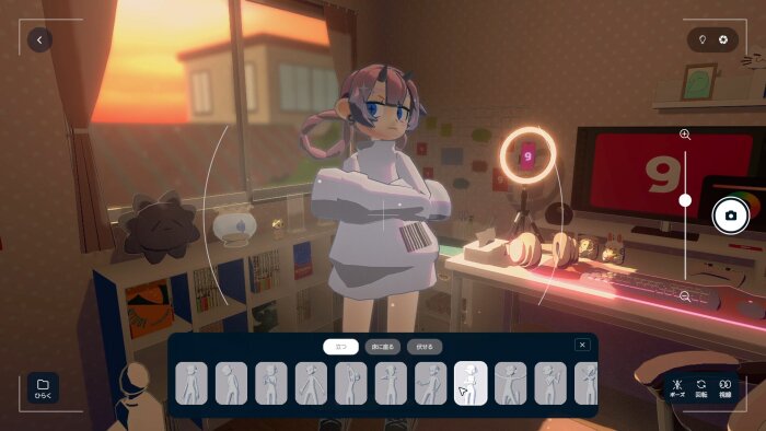 gogh: Focus with Your Avatar PC Crack