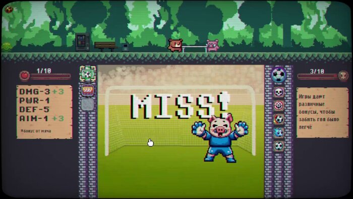 GOOOAL Free Download Torrent