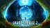 Download Grand Emprise 2: Portals Apart