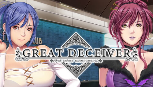 Download Great Deceiver