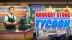 Download Grocery Store Tycoon