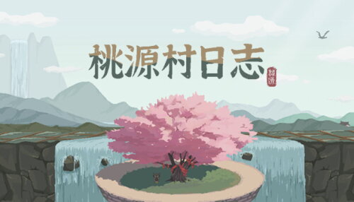 Download Halcyon Days at Taoyuan