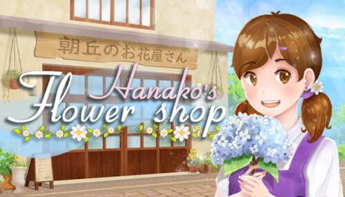 Download Hanako's Flower Shop