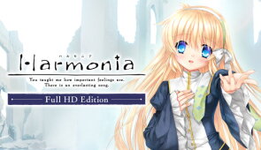 Download Harmonia Full HD Edition