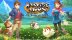 Download Harvest Moon: The Winds of Anthos