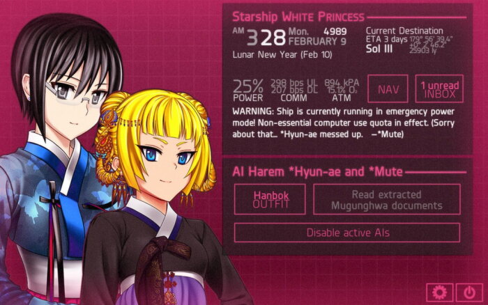 Hate Plus PC Crack