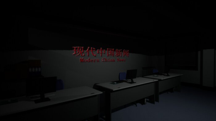 Haunted Elevator - 闹鬼电梯 Free Download Torrent