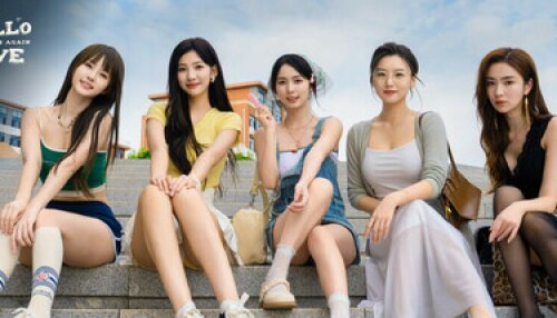 Download Hello Love: 18 Again