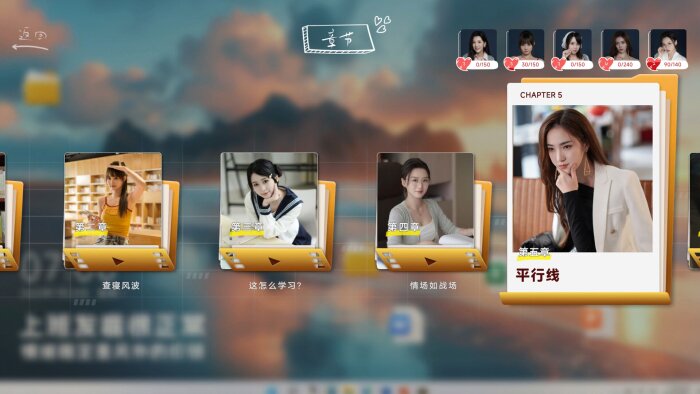 Hello Love: 18 Again Repack Download